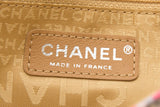 Chanel Multicolor Lucky Clover Flap Handbag