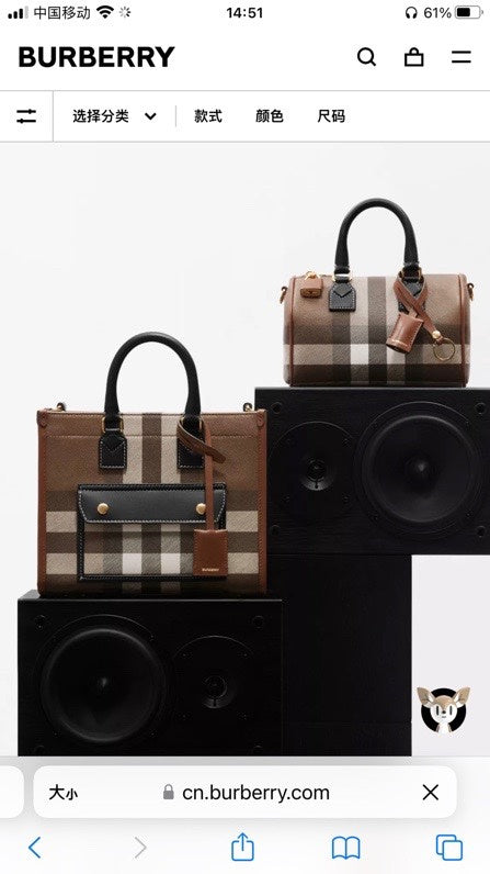 Burberry Bags - BG Bags - 754