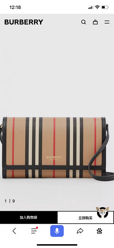 Burberry Bags - BG Bags - 731