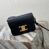 reeby bags - Chanel Bags - 897