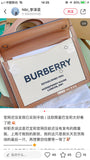 Burberry Bags - BG Bags - 1052
