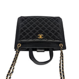 Chanel bag 2019 CC Turn Lock Shopper Tote