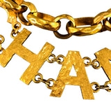Chanel 1993 Vintage Gold Tone Hammered Metal Chain Letters Belt