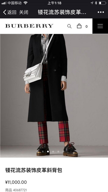 Burberry Bags - Bagsattire   418