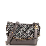 CHANEL Gabrielle Hobo Sequins Small