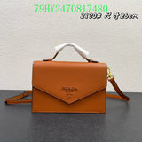 Prada Bags - The Barnes Bags  1049