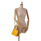 Yellow Louis Vuitton Epi Alma BB Satchel