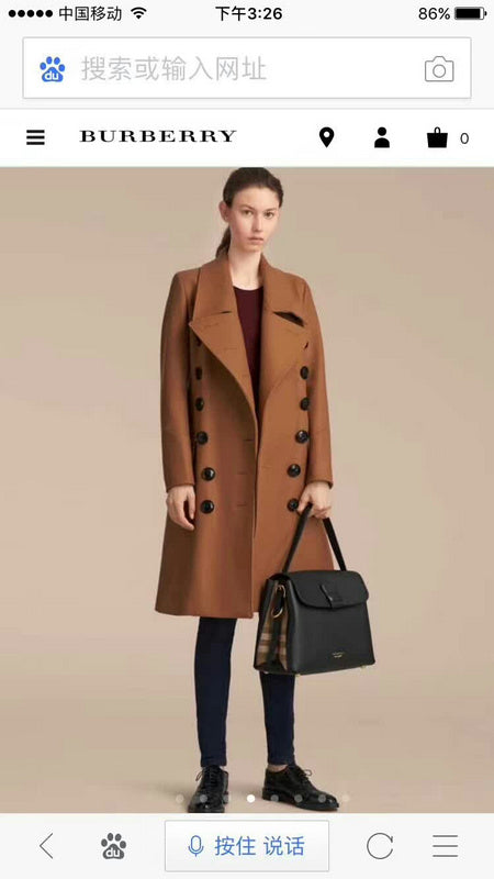 Burberry Bags - BG Bags - 1096