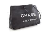 Chanel 2008 Black Essential Shopping Calfskin Tote