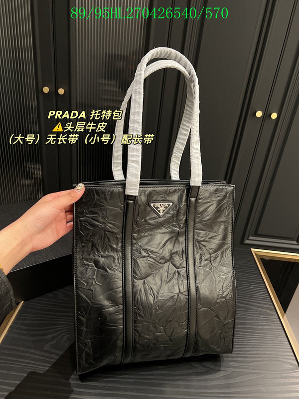 Prada Bags - The Barnes Bags  355