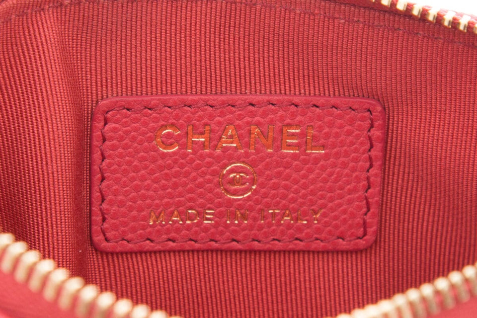 Chanel 2017 Pink Pouch