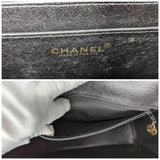 Chanel bag Vintage Trapezoid Reissue Flap Shoulder Bag