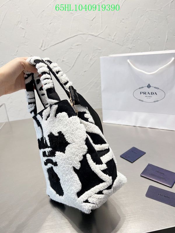 Prada Bags - The Barnes Bags  972