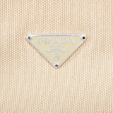 Beige Prada Canapa Tote