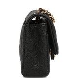 Chanel Success Story Black Lambskin Trunk Set of 4 Mini Bags