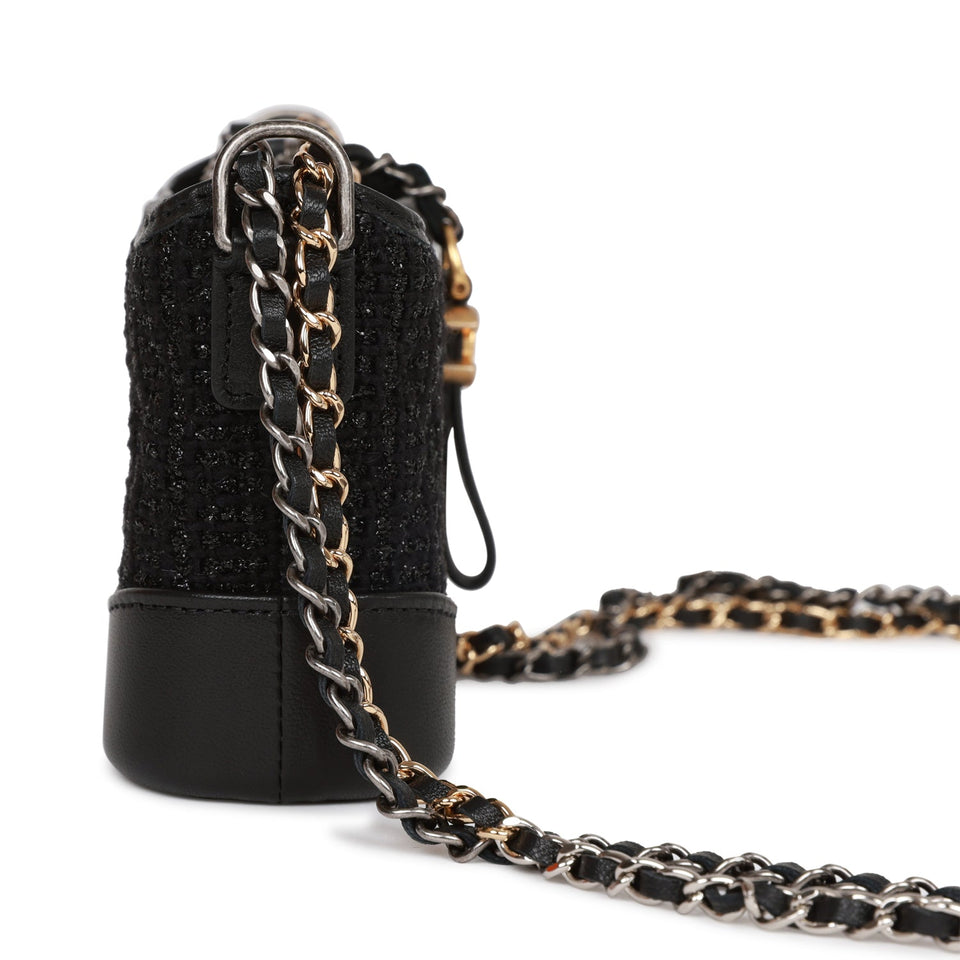 Chanel Success Story Black Lambskin Trunk Set of 4 Mini Bags