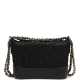 Chanel Success Story Black Lambskin Trunk Set of 4 Mini Bags