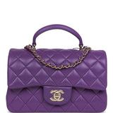 Chanel Mini Rectangular Flap with Top Handle Purple Lambskin Light Gold Hardware
