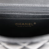 Chanel Mini Rectangular Flap Bag with Top Handle Black Lambskin Light Gold Hardware
