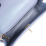 Chanel Mini Rectangular Flap Bag Light Purple Iridescent Quilted Lambskin Light Gold Hardware