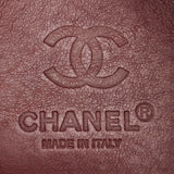 Chanel Cocoon Nylon Tote Bag (SHG-28126)
