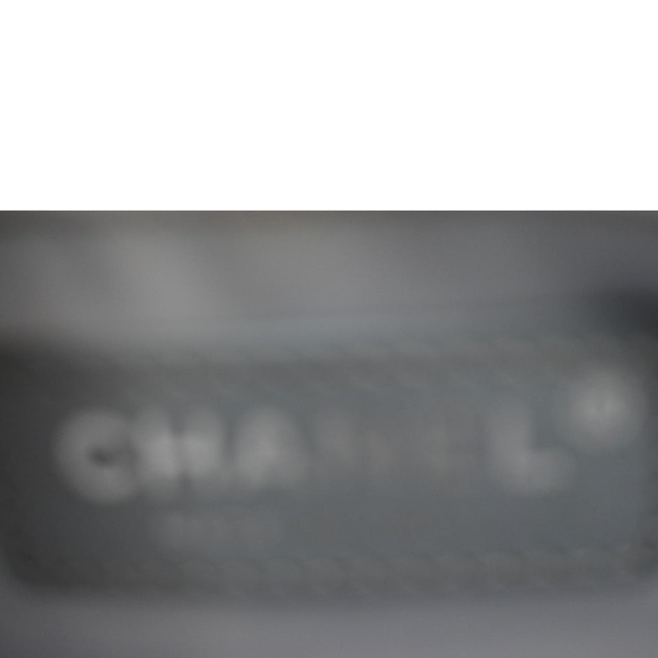 CHANEL Gradient Metallic Quilted Calfskin Leather Clutch Bag Silver