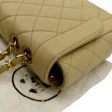 CHANEL Medium Quilted Lambskin Leather Flap Shoulder Bag Beige