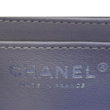 CHANEL Reissue Flap Aged Calfskin Shoulder Bag Light Purple