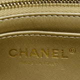 CHANEL Pearl Crush Mini Square Flap Leather Crossbody Bag White