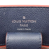 LOUIS VUITTON Lockme Braided  Leather Shoulder Bucket Bag Navy