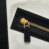 Gucci Suede Tote (SHG-DsFoOs)