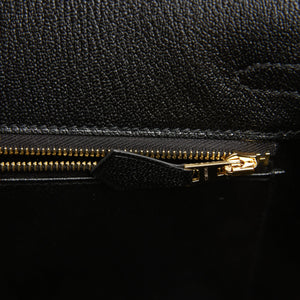 Hermes Special Order (HSS) Birkin Sellier 25 Craie and Black Epsom Gold Hardware