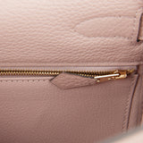 Hermes Kelly Retourne 32 Glycine Clemence Gold Hardware
