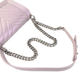 CHANEL Medium Metallic Chevron Quilted Lambskin Boy Flap Bag