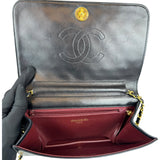 Chanel Flap Bag Push Lock Medium Black Lambskin Gold