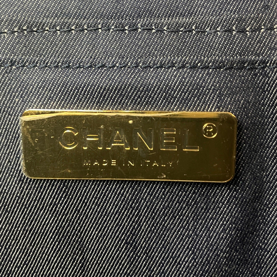 CHANEL Gold CC Mania Vanity Case -OUTLET ITEM FINAL SALE