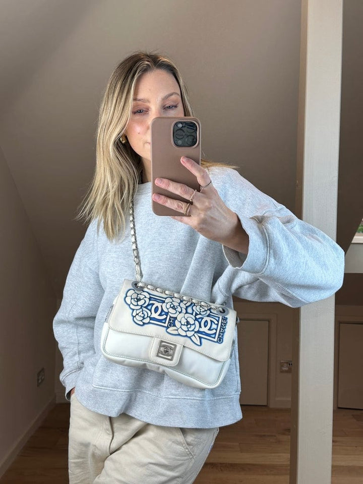 Chanel Sport White Floral Nylon Flap Bag