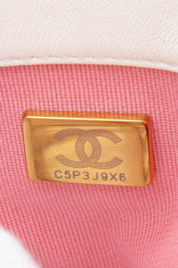 CHANEL White Metal Quilted Lambskin Leather Mini Top Handle Square Flap Bag
