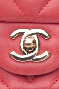 CHANEL Chevron Pink Lambskin Square Mini Flap Bag