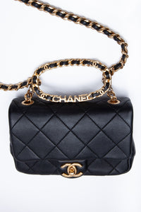CHANEL Black Metal Quilted Lambskin Leather Mini Top Handle Square Flap Bag
