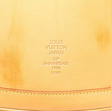 Brown Louis Vuitton Nomade Petit Bucket