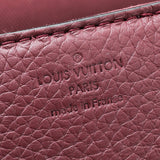Louis Vuitton Ebene Bordeaux Bond Street Bag