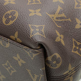 Louis Vuitton Monogram Bicolor Tuileries Besace PM Bag