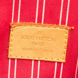 Louis Vuitton Antigua Sac Rabat (SHG-18181)