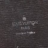 Louis Vuitton Epi Cluny (SHG-28843)