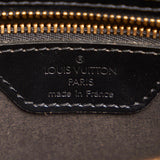 Louis Vuitton Epi Figari PM (SHG-30189)