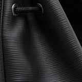 Louis Vuitton Epi Leather Christopher PM Backpack (SHF-22670)