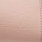 Louis Vuitton Epi Leather Marly BB Shoulder Bag (SHF-14220)