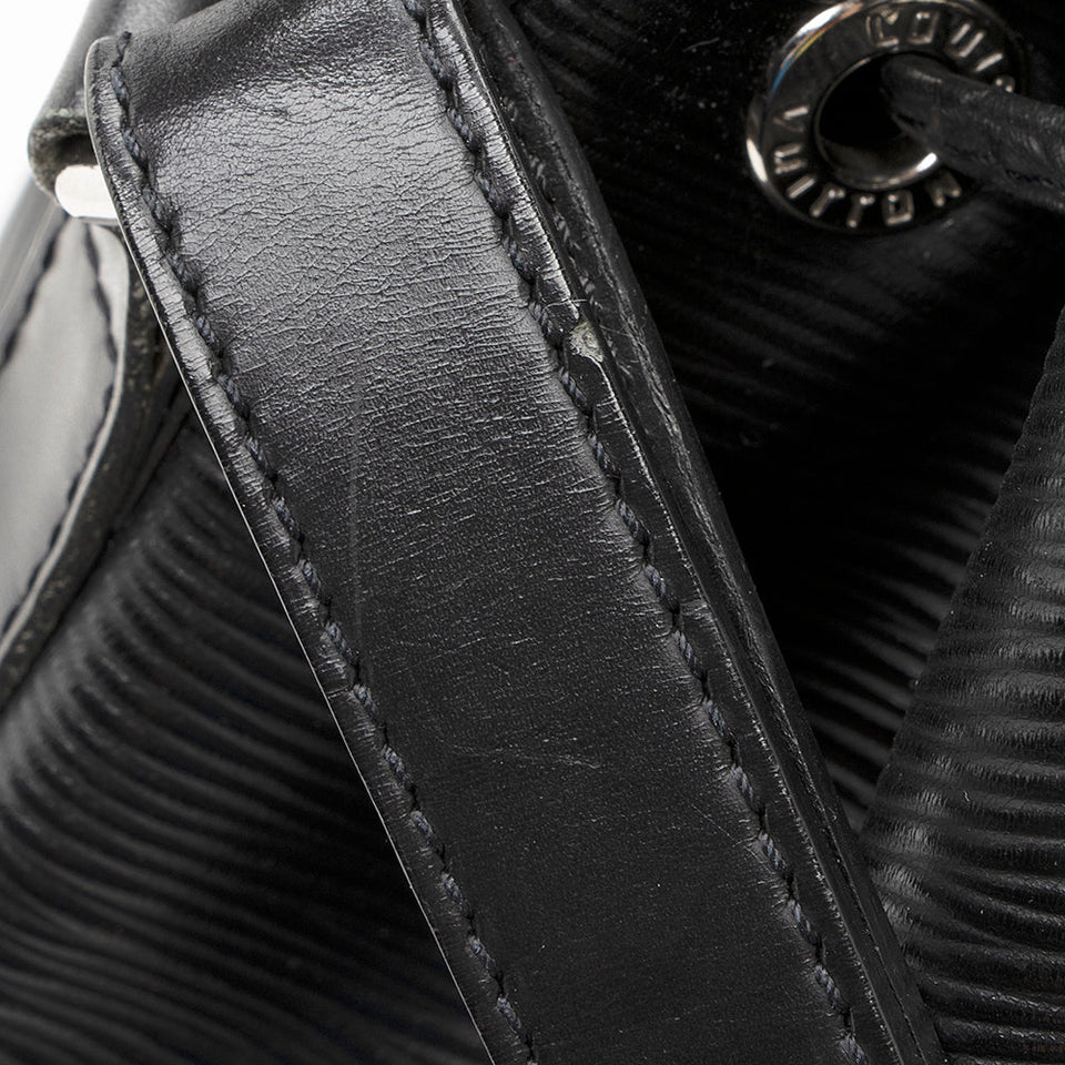 Louis Vuitton Epi Leather Petite Noe Shoulder Bag (SHF-22101)