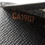 Louis Vuitton Epi Leather Small Agenda Cover